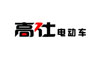 高仕电动车