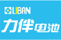 力伴电池