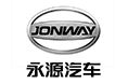 永源电动汽车
