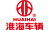 淮海电动三轮车