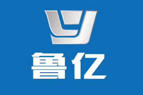鲁亿电动三轮车