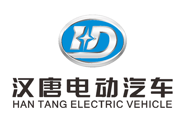 汉唐电动汽车