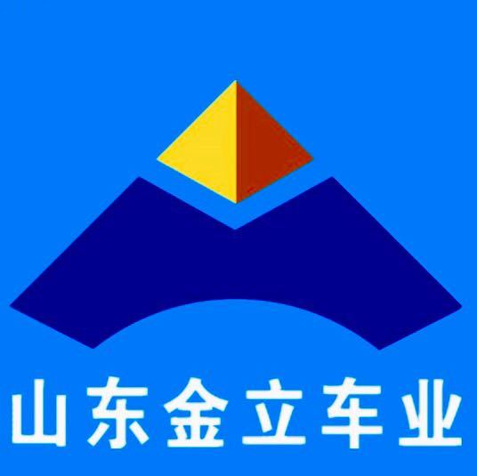 鑫金立电动三轮车