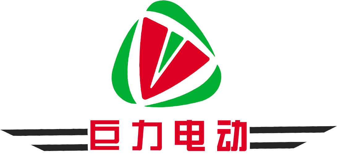 巨力电动三轮篷车