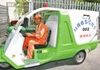 电动垃圾车