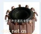 汽气喇叭电机换向器
