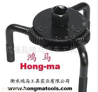 三爪机油滤清器扳手