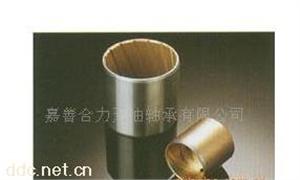 汽车无油轴承