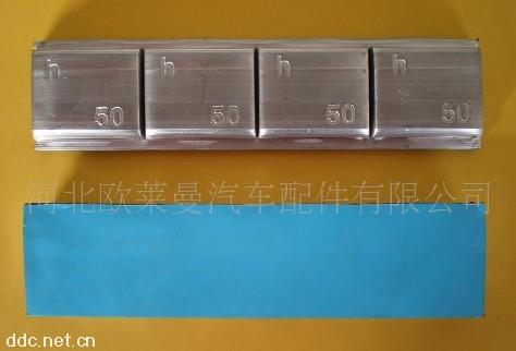 欧莱曼铅质汽车平衡块