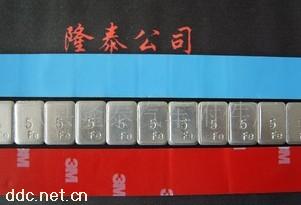 欧莱曼粘贴式铁质汽车平衡块