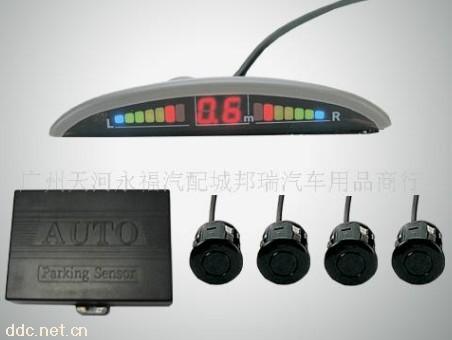 永霸LED汽车倒车雷达