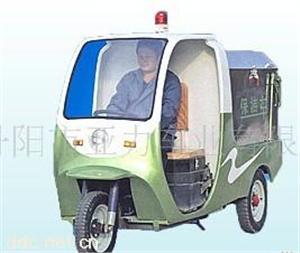 垃圾中转车三轮保洁车