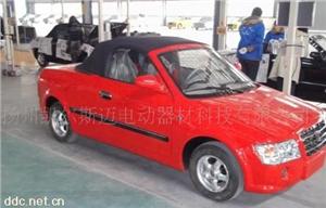 扬州黄色款2座微型电动汽车