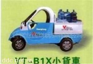 江门市业通KJ-B1X电动小货车