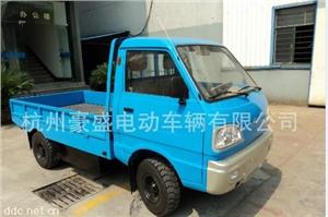杭州豪盛3T半敞篷式游览式驾驶室豪华电动货车