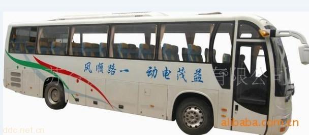 益茂EM6119T-EVA纯电动豪华旅游车