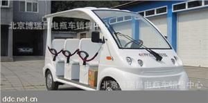 博瑞昌白色8座电动观光车