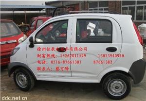 金大陆新型低碳电动汽车
