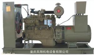 厂价直销康明斯发电机组1100KW