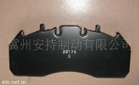汽车盘式刹车片