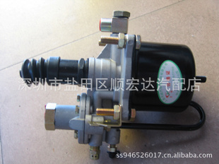 通用型离合器助力泵