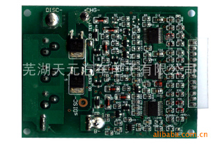 4-12串BMS电动汽车管理系统