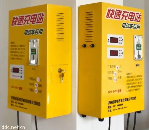 启能牌电动车充电站、启能充电站厂家