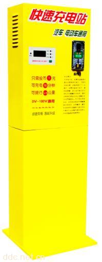 济南启能电动车充电站