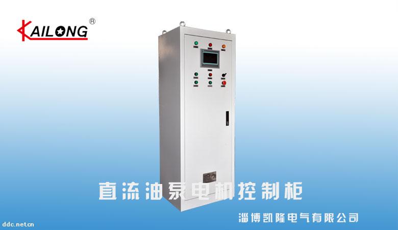 淄博凯隆20KW直流电机软启动器