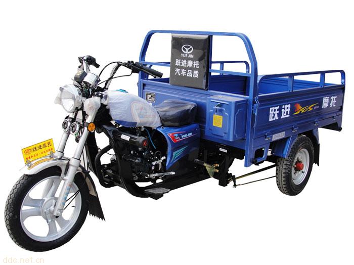 供应跃进电动三轮车