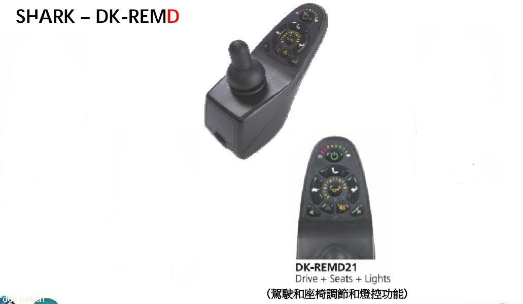 新西兰进口电动轮椅控制器