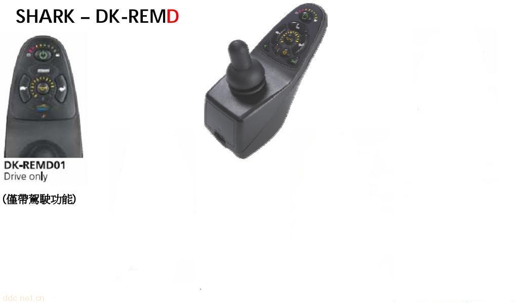 电动轮椅控制器