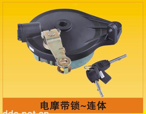 君泰电摩带锁（连体）鼓刹