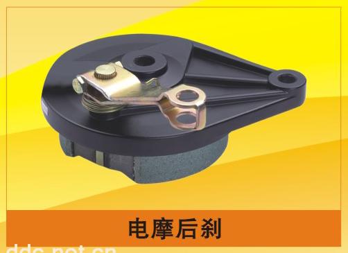 君泰电摩后刹鼓刹