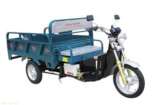 48V120AH货运电动三轮车XYDH-5型