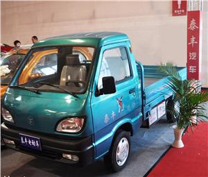 石家庄泰丰电动货车