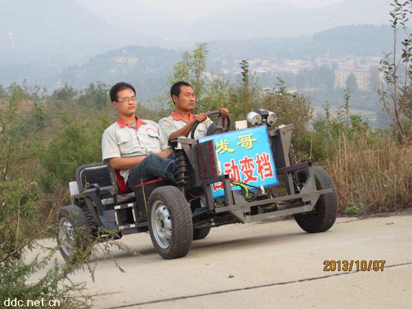 全自动齿轮变档电机