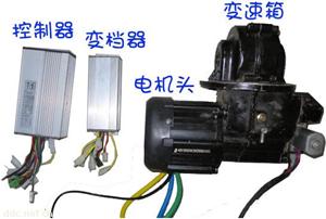 发哥全自动齿轮变档电机总成