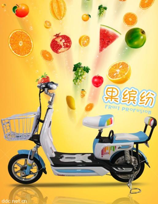 宝岛新款电动车