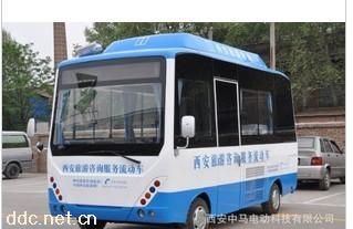 中马蓝色间多功能旅游服务电动游览车