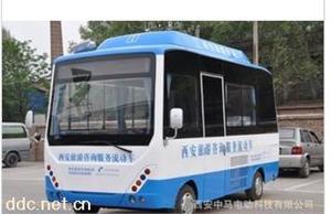 中马蓝色间多功能旅游服务电动游览车