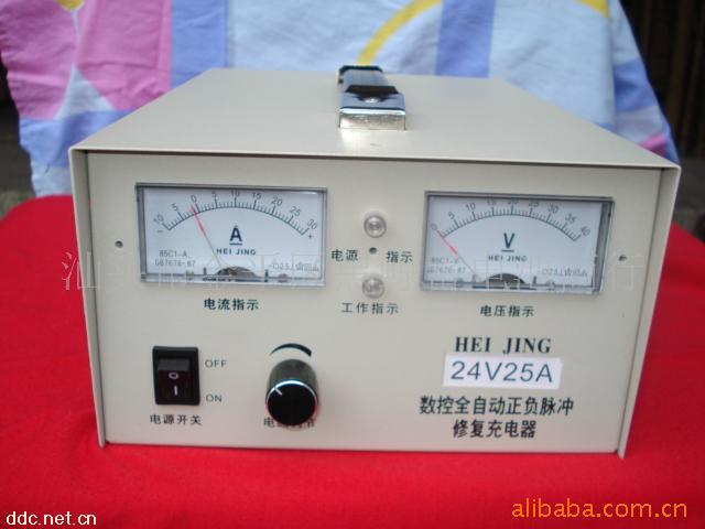 数控可调式充电机（器）