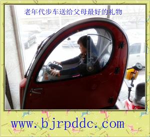 全封闭电动代步车，为您遮风挡雨