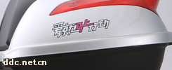 爱玛电动车简易系列Q-3