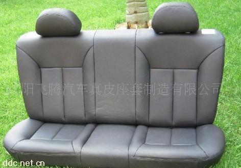 通用型大众系列汽车豪华坐垫