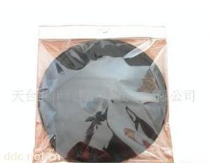汽车太阳挡后挡