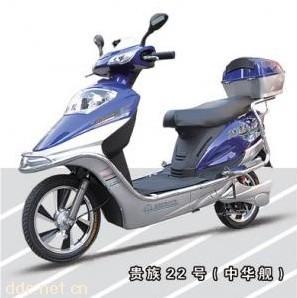 广州罗兰16寸双人豪华电动摩托车