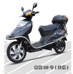 广州贵族25号天悦电动摩托车
