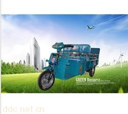 天翼A11-350NT平斗客货电动三轮车