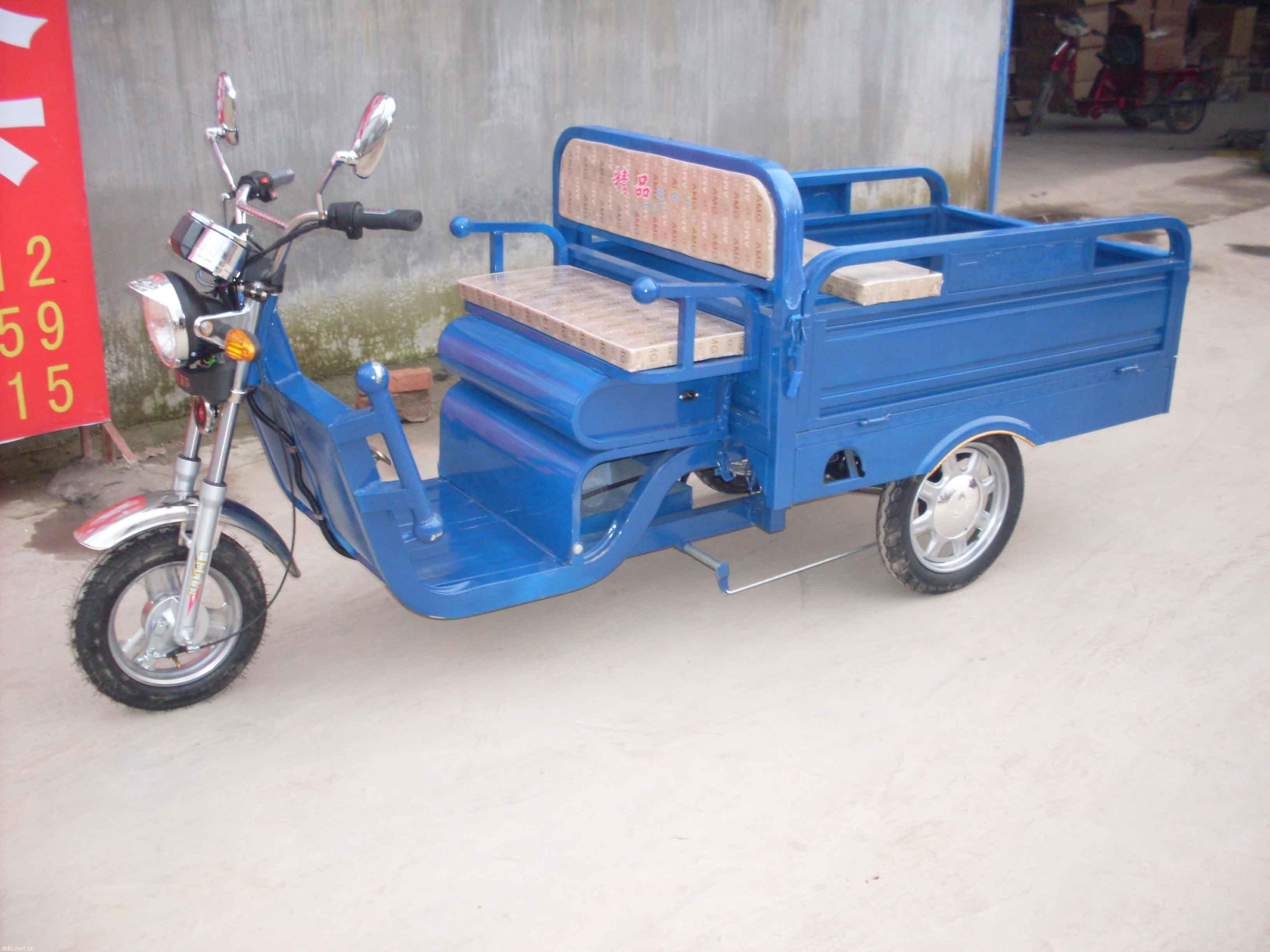 弯梁太子电动三轮车